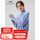 珍貝冬季新款女士半高領(lǐng)純羊絨衫保暖針織套頭毛衣31119 云彩蘭 L （105碼）