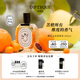 蒂普提克（Diptyque）感官之水淡香水100ml花香調香氛生日禮物教師節禮物送女友