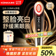 康佳（KONKA）美容儀面部按摩多極導(dǎo)入儀眼臉部提拉面膜導(dǎo)出導(dǎo)入儀法令紋緊致提升神器生日中秋教師節(jié)禮物送女友