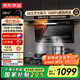 京東京造頂側雙吸抽吸油煙機28風(fēng)量變頻1200Pa家用大吸力家電國家補貼20%一級能效可搭燃氣灶CXW-188-JZB03