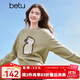 百圖betu女裝冬季新款毛衣圓領(lǐng)字母提花顯瘦有型毛衣女2411T91 豆綠色 L