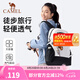 駱駝（CAMEL）云影雙肩包大容量背包男旅行包輕量書包女大學生戶外徒步登山包 容量升級22L-黑/白-574C635604B 大容量，輕量透氣