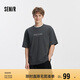 森馬（Semir）[商場(chǎng)同款]史迪奇合作系列短袖T恤男2025秋卡通上衣101525100107