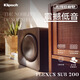 杰士（Klipsch）Flexus Sub 無(wú)線(xiàn)重低音音箱 10英寸160W低音炮 Flexus系列無(wú)線(xiàn)低音炮 支持有線(xiàn)輸入 SUB 低音炮200