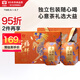 大益TAETEA茶葉普洱散茶 百福臻祥普洱熟茶90g*2獨立包裝禮盒裝送長輩