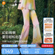 moodytiger【仙女家族】女童微喇褲涼感防曬夏季長褲輕薄高彈速干兒童運動褲