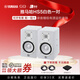 雅馬哈（YAMAHA）HS3/HS4/HS5/HS7/HS8監(jiān)聽(tīng)音箱工作室錄音棚專(zhuān)業(yè)有源監(jiān)聽(tīng)音響 HS5白色一對(duì)【贈(zèng)音箱墊+音頻線(xiàn)】