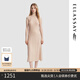 歌力思（ELLASSAY）夏季新款新中式褶皺舒適收腰顯瘦連衣裙女EWU353Y01400 香檳杏 S