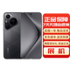 華為【展機】Pura P70Pro P70系列智能手機 國行正品 華為手機 華為Pura70Pro+[魅影黑] 16GB+512GB[贈華為66w充電器] 正品已運行版本|詳情咨詢(xún)客服