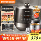 蘇泊爾（SUPOR）【國家補貼】0涂層精鋼球釜電壓力鍋5L雙膽全自動智能預(yù)約 觸控 SY-50YC5011Q電飯煲高壓鍋4-6人