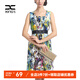 邢氏女裝夏季新款連衣裙收腰修身款裙子無(wú)袖 黃色印花 3XL/46(170/108B