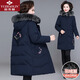 俞兆林媽媽裝冬裝中長(cháng)款羽絨服女2025新款中老年人棉服加厚大碼棉襖外套 YD98543【藏藍色】羽絨服 2XL 【建議105-120斤左右】