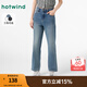 熱風(fēng)（Hotwind）直筒牛仔褲女春季新款女士通勤舒適休閑褲小個(gè)子顯瘦牛仔長(cháng)褲女褲 06蘭色 27