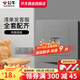 公牛（BULL）開關插座面板全屋套餐86家用USB五孔帶開關墻壁網(wǎng)線空調(diào)插座灰色 電腦網(wǎng)線 插座