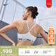 耐克（NIKE）INDY女子時(shí)尚襯墊運(yùn)動(dòng)內(nèi)衣秋季可調(diào)節(jié)低強(qiáng)度支撐FD1063 101白/黑 M