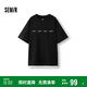 森馬（Semir）[商場同款]短袖T恤男拼色假兩件華夫格肌理感2025秋101525100102