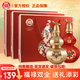 白水杜康福祿雙全文武財神52度濃香型白酒葫蘆瓶名酒雙支禮盒禮贈收藏擺件 52度 500mL 3盒 福祿雙全【整箱】