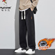 啄木鳥寬松直筒復(fù)古牛仔褲2024春秋夏季闊腿休閑美式工裝長褲子 黑灰色加絨 XL 【建議體重130-150斤】
