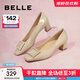 百麗（Belle）方扣高跟鞋女商場(chǎng)同款氣質(zhì)單鞋B1344CQ3 羊皮-杏色 35 (225mm)