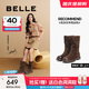 百麗（Belle）周游世界復古絨面西部靴女2025冬新商場款厚底休閑靴E6G2DDZ5預售 啡色 37