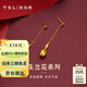 謝瑞麟（TSL）黃金耳環(huán)玉蘭花結婚婚嫁足金耳環(huán)耳線(xiàn)女款送禮XJ454  約3.2g 