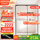 箭牌（ARROW）淋浴房干濕分離玻璃隔斷家用浴屏浴房浴室簡易一字型衛(wèi)生間淋浴屏 1.4-1.49m 第九代【雙阻尼緩沖】雅黑/槍灰