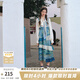 兩三事油畫復(fù)古半身裙2025春季新款粉色裙子不規(guī)則拼接背帶裙幻世浮生 藍(lán)色 S