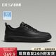德賽（DESAI）【超臨界鞋底】打孔透氣男士時尚板鞋休閑小白鞋 黑色  40 
