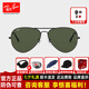 雷朋（RayBan）【明星同款】雷朋太陽鏡墨鏡偏光開車飛行員眼鏡男女開車0RB3025 3026 L2821-尺寸62黑框綠片