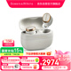 寶華韋健Pi8【國家補貼】新旗艦耳機 主動(dòng)降噪真無(wú)線(xiàn)降噪豆 B&W hifi智能音樂(lè )運動(dòng)入耳式藍牙 金玉白