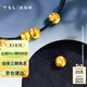 謝瑞麟（TSL）黃金轉(zhuǎn)運(yùn)珠足金路路通百單品不含手繩YS009 約0.25g