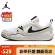 Jordan男子休閑鞋喬丹 防滑耐磨 CMFT ERA 運動(dòng)鞋HJ6777-100米白/黑44.5