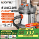 億力工業(yè)吸塵器開荒美縫 車載家用強(qiáng)力超強(qiáng)大吸力 干濕吹三用手持商用可調(diào)速大功率95E-20L 國家補(bǔ)貼