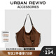 URBAN REVIVO2025秋季新款女大容量系帶托特單肩包UAWB50022 咖棕