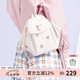 歐時納（JUST STAR）雙肩包女款2025年新款通勤輕便旅行背包學(xué)生書包七夕情人節(jié)禮物