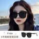 博利良品2025新款偏光墨鏡男女款防曬防紫外線(xiàn)強光百搭大臉網(wǎng)紅太陽(yáng)鏡黑框