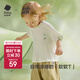 babycare薄荷寶寶T恤春裝男童內(nèi)搭兒童短袖打底衫夏季 貝殼白 100