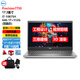 戴爾（DELL）Precision 7530 3551 7730 7740 7750 7760 可選16G獨顯17寸 專(zhuān)業(yè)移動(dòng)圖形工作站 機械3D建模設計 二手筆記本 18)7750八核i7十代641