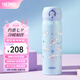 膳魔師（THERMOS）保溫杯兒童男女士學生水杯大容量不銹鋼杯子七夕節(jié)教師節(jié)禮物JNL 【316L不銹鋼-糖霜曲奇】 500ml
