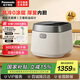 松下【國家補貼】電飯煲SR-H15NSJ電飯煲 家用3-4個(gè)人IH電飯鍋 風(fēng)冷0涂層內膽電飯煲 多功能智能電飯鍋 SR-H15NSJ-W 4L
