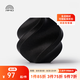 拓竹3D打印耗材PLA Sparkle閃耀高韌易打印線材RFID智能識(shí)別-凈重1kg bambulab Onyx Black銀河黑13101 含料盤
