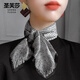圣芙莎絲巾女春夏季感女式秋冬薄款百搭圍脖黑灰2025新款圍巾小方巾禮盒 黑灰紋理方巾