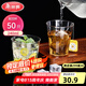 美麗雅一次性杯子航空杯240ml*50只太空杯 食品級加厚塑料茶水飲料杯