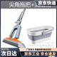 三角拖把2025新款尖角膠棉免手洗懶人海綿一拖凈家用死角衛生間吸水墩布 尖角膠棉拖把共配2個(gè)棉頭+清潔桶 拼接桿（不能伸縮）