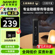 南卡（NANK） Z2睡眠枕中寶 骨傳導藍牙音箱智能音響可插卡 黑色