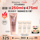卡詩(shī)釉光玫瑰精華霜護發(fā)素250ml柔順修護水潤亮澤順滑抗毛躁