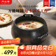 內山窯日本進(jìn)口家用砂鍋煲湯鍋耐高溫不開(kāi)裂煲仔飯沙鍋燉湯瓦煲5合2.4L 