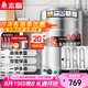 志高（CHIGO）煮面桶商用電熱煮面桶節(jié)能保溫湯面不銹鋼麻辣燙爐湯粥 45型/70L標(biāo)準(zhǔn)電熱U型款9KW