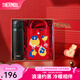 膳魔師（THERMOS）不銹鋼保溫杯女士大容量水杯車(chē)載杯子七夕節(jié)教師節(jié)禮物JNL/JNR 禮盒款JNL黑色附杯袋 500ml