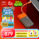 愛(ài)國(guó)者（aigo）2TB移動(dòng)固態(tài)硬盤(pán) (PSSD) S11 Type-c USB3.2 讀速高達(dá)520MB/s 機(jī)線一體辦公必備手機(jī)直連硬盤(pán)